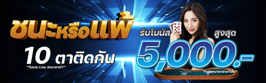 world lotto